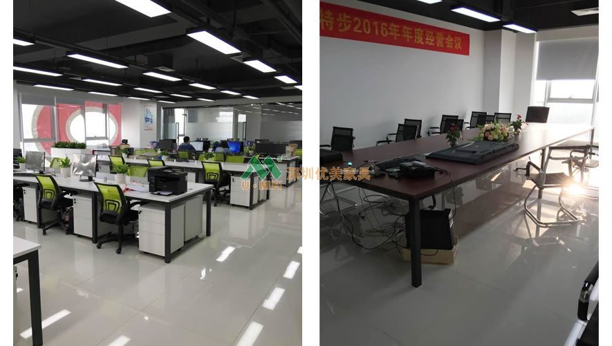 办公会议桌