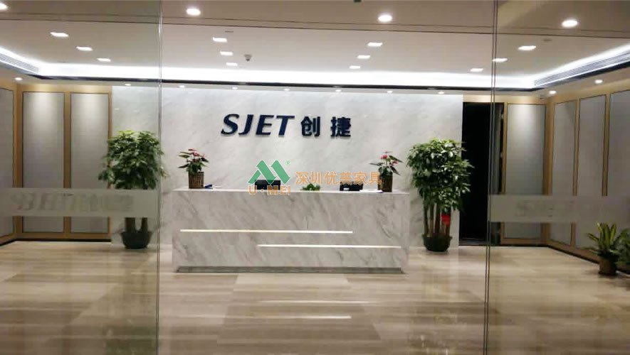 深圳办公前台