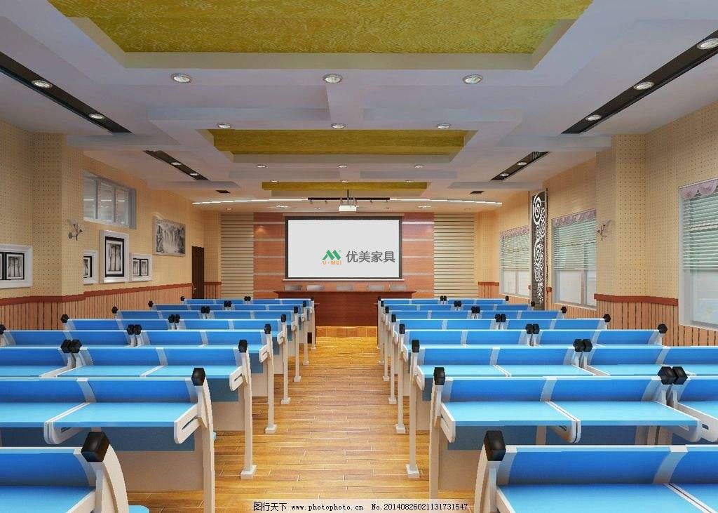培训桌椅