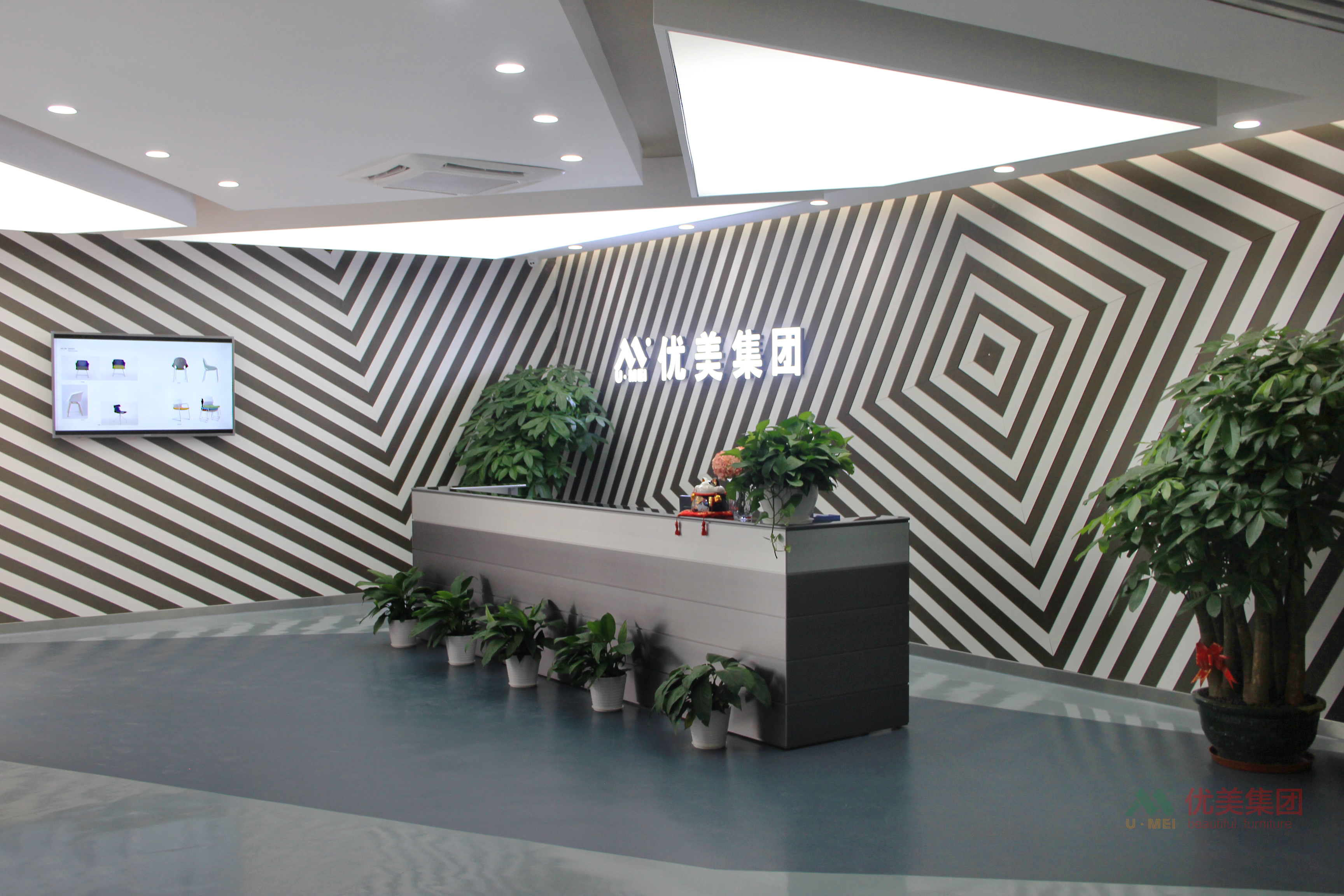 深圳优美家具前台